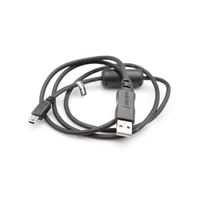 GARMIN USB kabel 